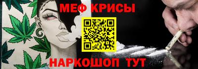 винт Кинель