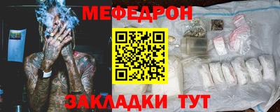 наркотики Кингисепп