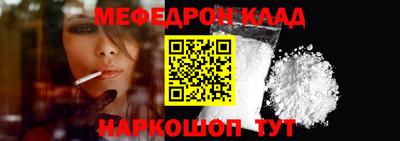 винт Кинель