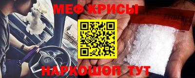 наркотики Кингисепп