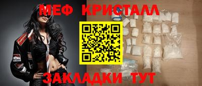 Альфа ПВП Кимры