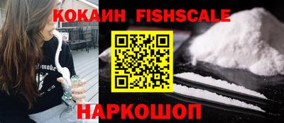 винт Кинель