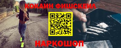 Альфа ПВП Кимры