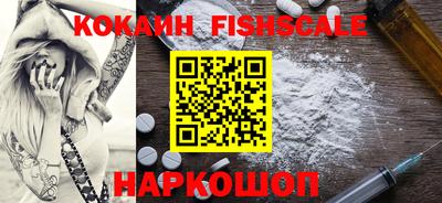 Альфа ПВП Кимры