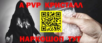 наркотики Кингисепп