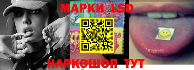 Альфа ПВП Кимры