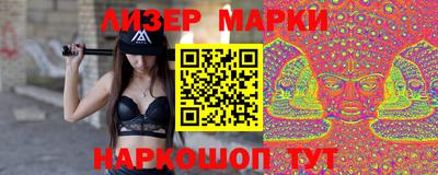 Альфа ПВП Кимры