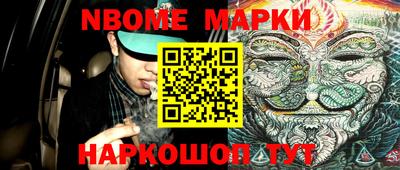 винт Кинель