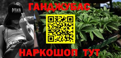 винт Кинель