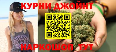 Альфа ПВП Кимры