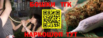 наркотики Кингисепп