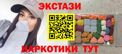 винт Кинель