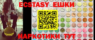 винт Кинель