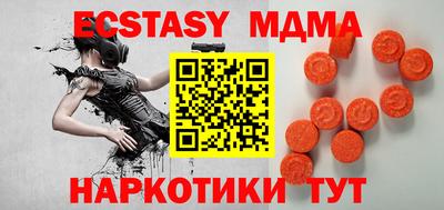 Альфа ПВП Кимры