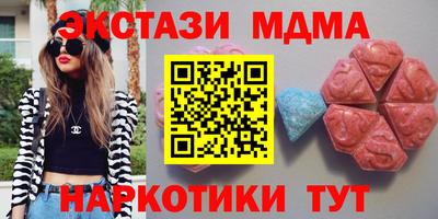 винт Кинель