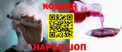 Альфа ПВП Кимры
