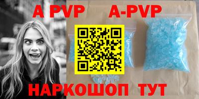 винт Кинель