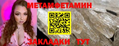 наркотики Кингисепп