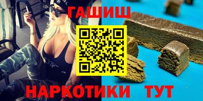 Альфа ПВП Кимры