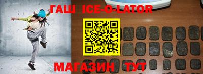 Альфа ПВП Кимры