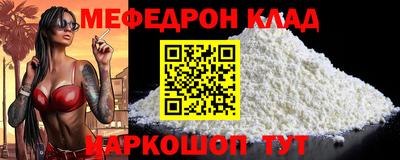 винт Кинель