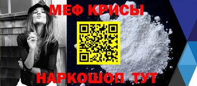 винт Кинель