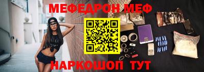 наркотики Кингисепп