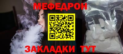 Альфа ПВП Кимры
