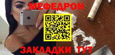 наркотики Кингисепп