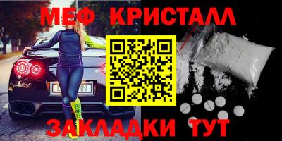 наркотики Кингисепп