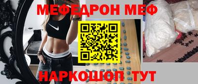 винт Кинель