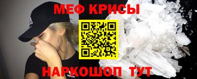 винт Кинель